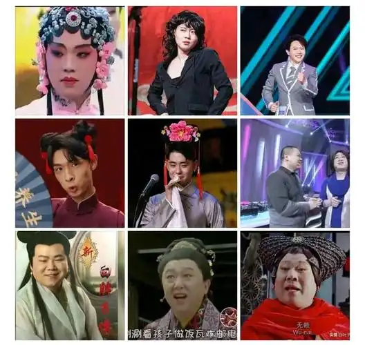 秦霄贤喊话节目组,周九良让孟鹤堂穿女装,网友发现撞脸冯绍峰?