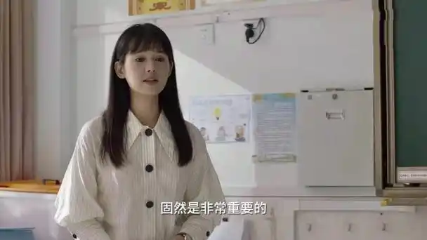 二刷《小舍得》发现:全剧最好的张老师,其实很"偏心"