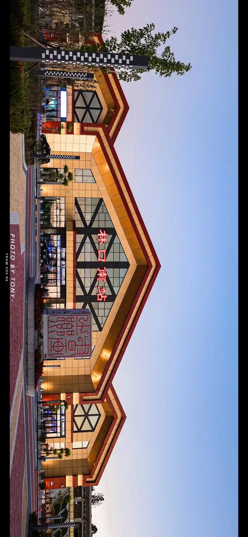 我的家乡-#摄影 #图文伙伴计划 - 抖音