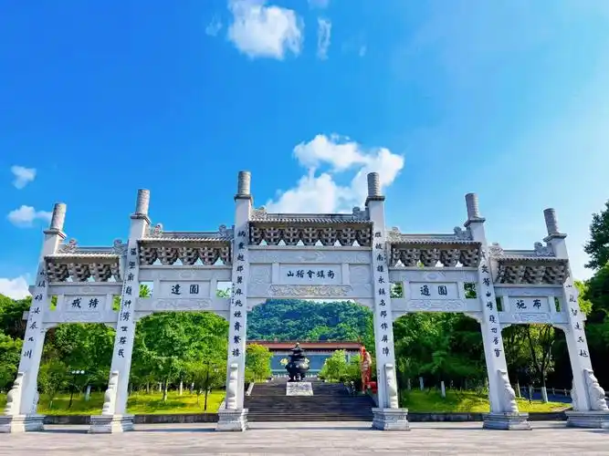 绍兴香炉峰值得一去的小众景点06