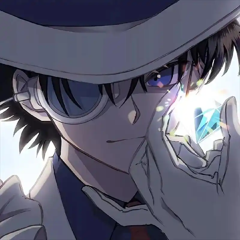 柯南,怪盗基德头像合集,喜欢的就加入我,点个关注吧