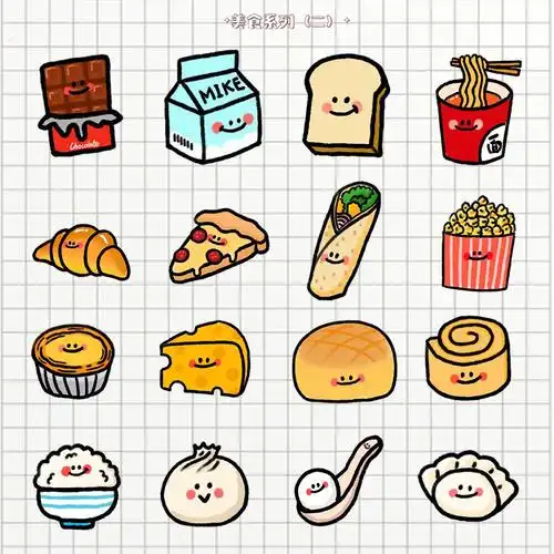 软件:sai#简笔画   #手账素材  #卡通  #画个简笔画  #美食绘画