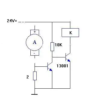 用13001开关三极管设计保护电路