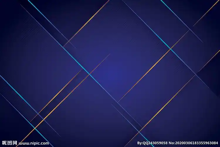 炫酷蓝黑背景图片