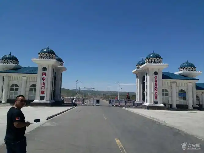 阿尔山 旅行 从伊尔施-玫瑰峰-口岸国门-河边捕鱼-伊尔施山水谣客栈