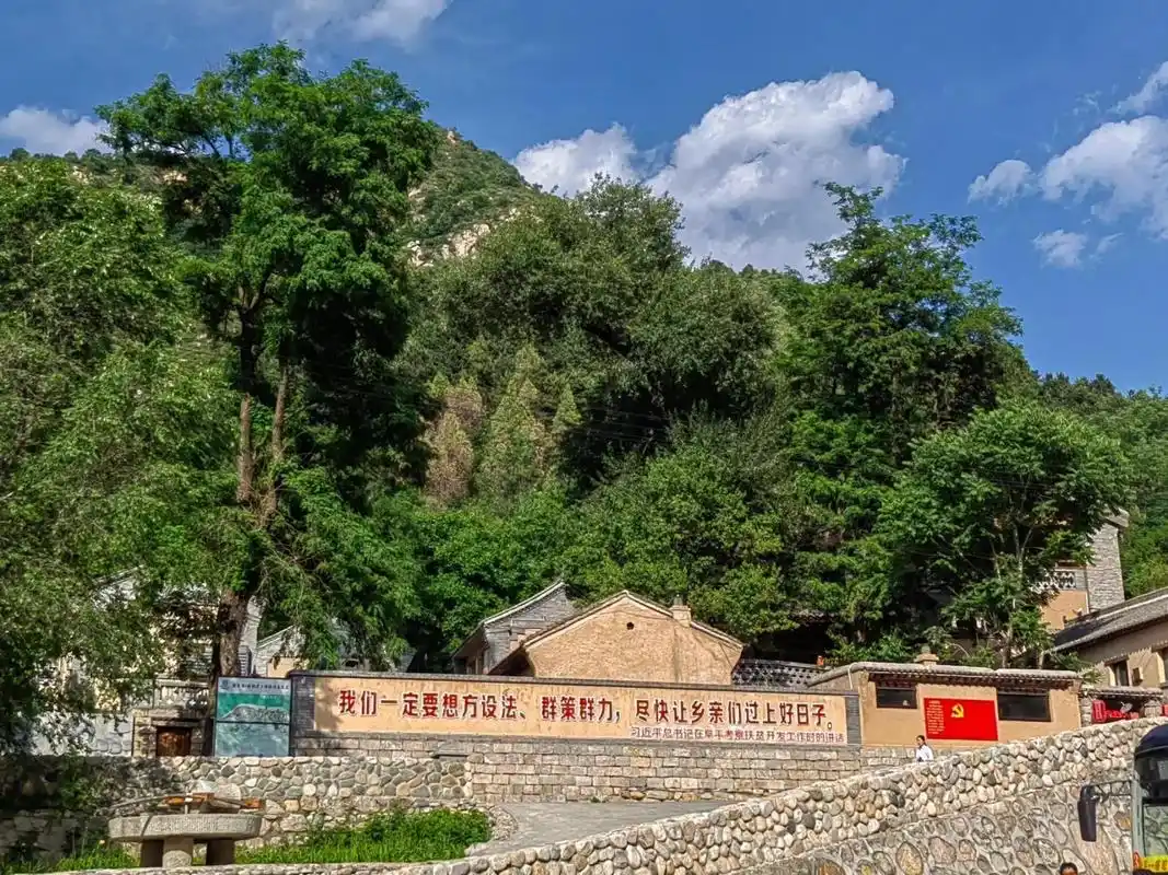 河北阜平县顾家台村 打卡全国脱贫攻坚交流基地