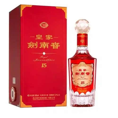 敢以"皇家"二字为名限量首发,剑南春的"底气"何来?|美酒|名酒|贡酒|五