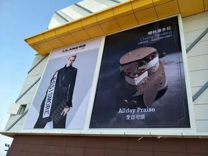 有的需要焊接钢架,为什么户外多采用拉布灯箱而不采用卡布灯箱,因为