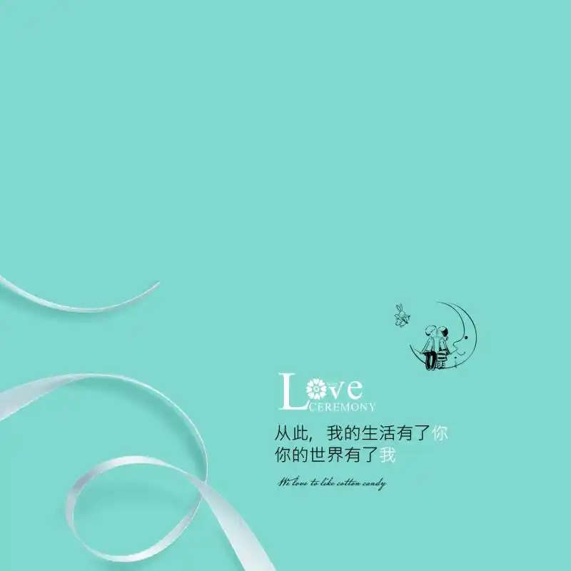 微信朋友圈个性封面图片大全 让来看你朋友圈的人眼前一亮