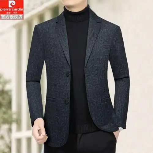 商务休闲轻奢毛料西服修身春秋新款中年呢外套男西装皮尔卡丹男装