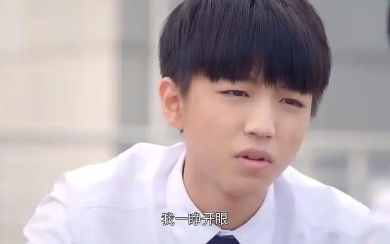 【超少年密码】【王俊凯】【夏常安】第13集cut