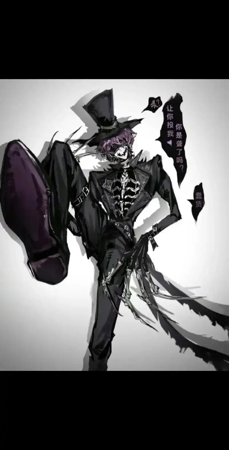 杰克 #宁芙奖请投杰克 #第5人格 兄弟们,今年杰克返非常好看