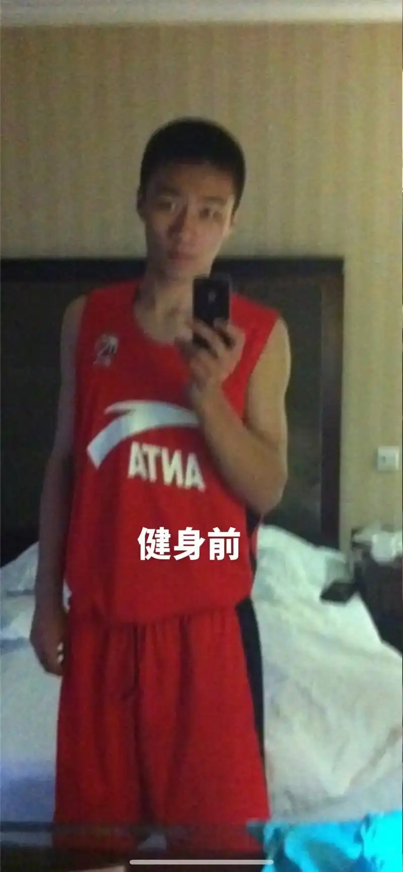 我坚持健身一年了[泣不成声]