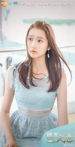 霸屏是一种考验 靳东跳不出"精英人设" 关晓彤新作遭差评