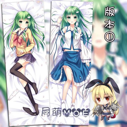 东风谷早苗 东方project 动漫双面等身抱枕 2wt抱枕套靠枕方枕【5天内