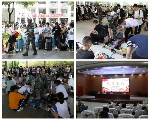 江苏省西亭高级中学开营仪式