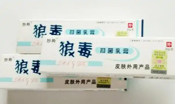 狼毒软膏为啥国家禁售狼毒软膏有副作用可能引起皮肤癌