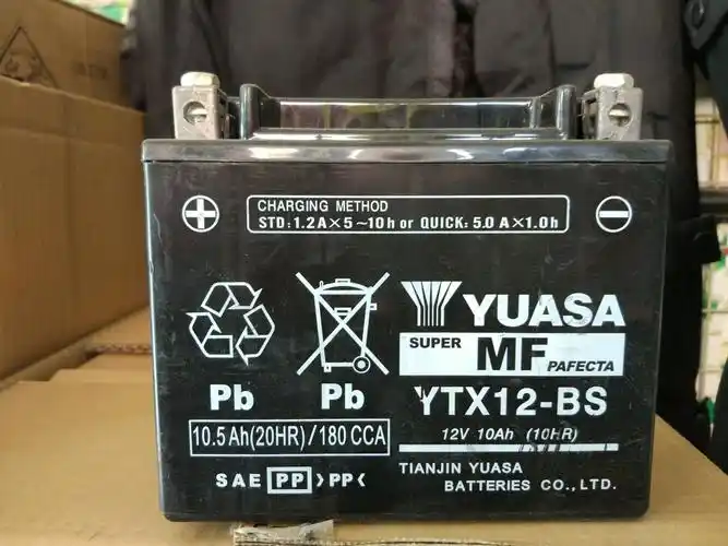yuasa汤浅电瓶摩托车蓄电池ytx12bs春风650nk春风400nk春风300