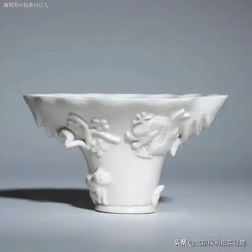 2022保利厦门春拍征集精品德化窑瓷器拾珍