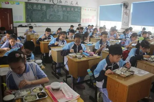 瑞安市滨江中学