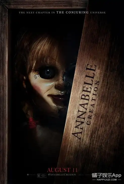 安娜贝尔2再度来袭叠纸版鬼娃娃也吓得你心慌慌