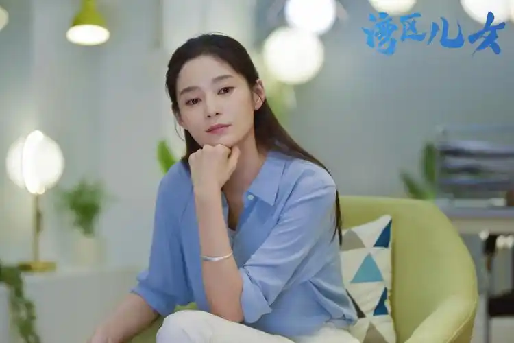 《湾区儿女》王媛可演绎励志"渔家女"