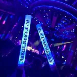 薛之谦演唱会荧光棒官方天外来物三巡广州站11月27日