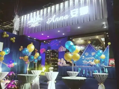 私人定制7月30日安娜生日派对精彩回顾