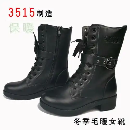 女军靴3515