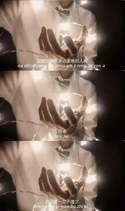 三宫格动漫 真人拼接 壁纸