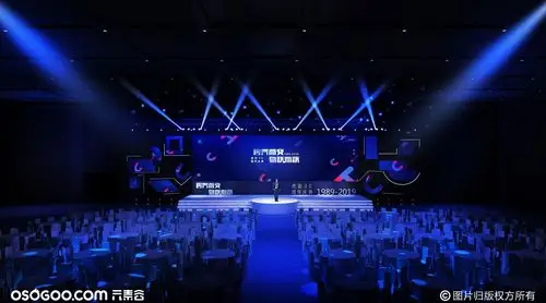 虎彩发布会舞台设计