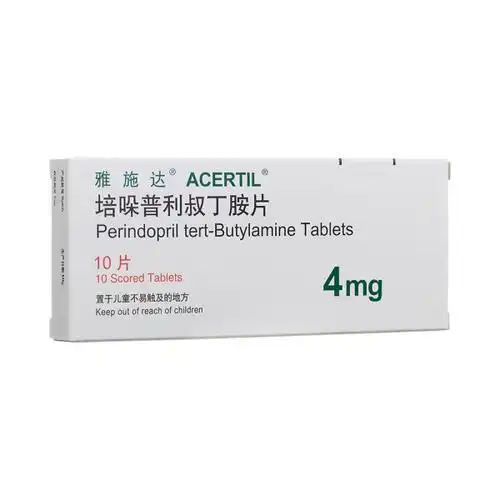 培哚普利叔丁胺片雅施达