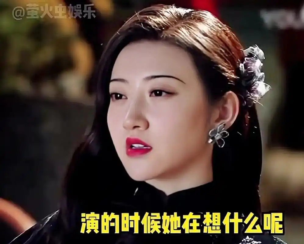 景甜司藤台词好伤#歌曲死都不怕97999999她活成了司藤  - 抖