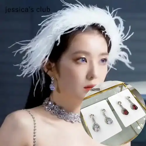 韩国代购组合裴珠泫同款淑女透明水钻吊坠耳钉耳钉