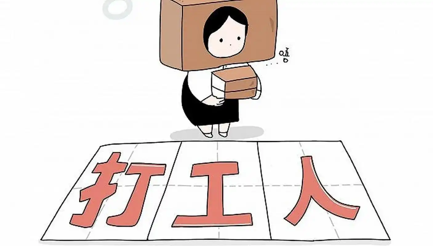 【你拼命努力工作的动力是什么?