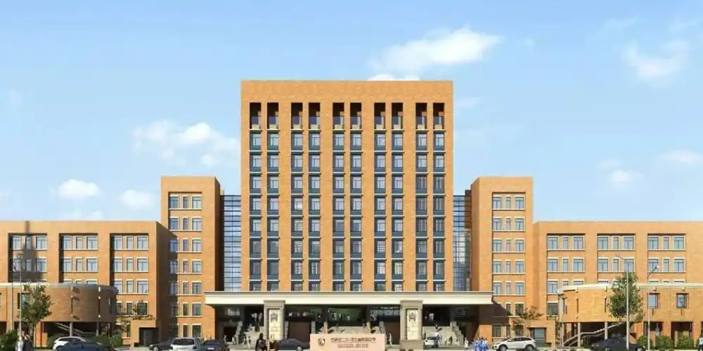 媒体报道教育辉煌四十年办学成果展石家庄市第二中学