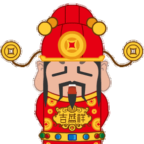 发财发运的qq头像发财qq头像