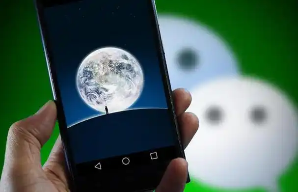 微信启动时地球上站着的小人是谁答案你根本猜不到