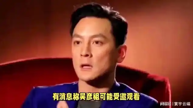 吴彦祖晒和贾玲合影,实诚打call不p图,网友们感动!|刘德华_网易视频