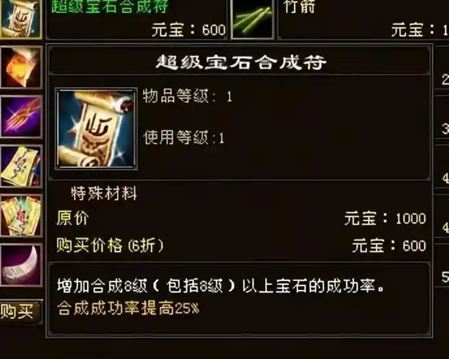 天龙八部怀旧服 #新天龙八部 #新天龙八部端游 - 抖音