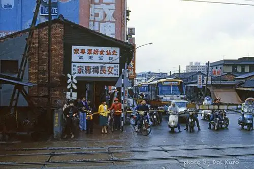 老照片:一起重返1979年的台湾