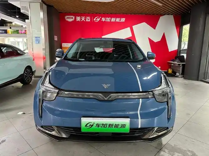 售价:8.99万,哪吒汽车 哪吒u 2022款 智400 p - 抖音