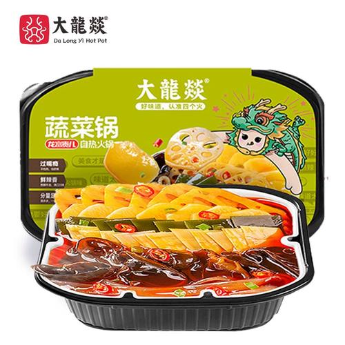 大龍燚自热火锅蔬菜锅250g 方便食品 自煮小火锅 旅行餐懒人速食