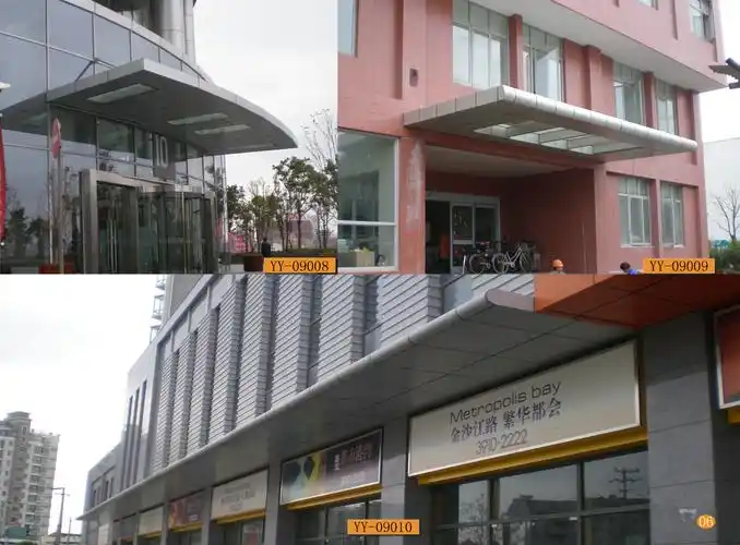 【热销雨棚】钢结构铝板 铝塑板雨棚 办公楼 大酒店雨棚