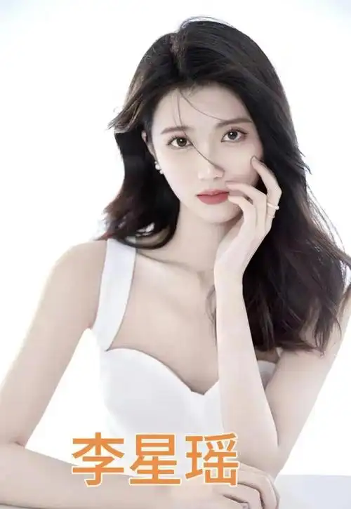 1,身高165,演员,重庆市20,周也,1998.5.