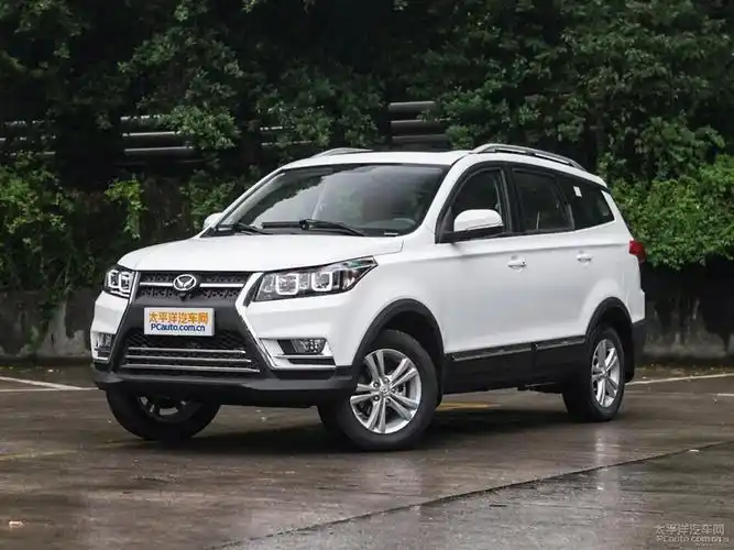 北汽幻速s3l一键启动没反应的原因?