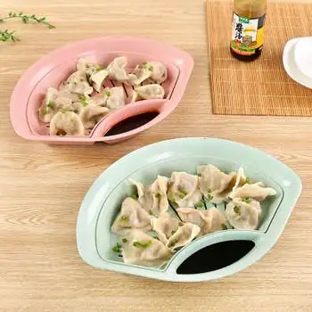 饺子盘带醋碟