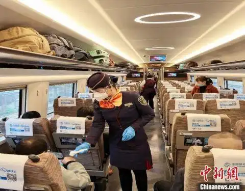 三花绽放高铁线