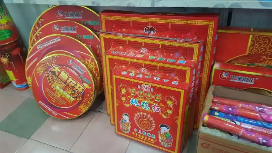 兄弟姐妹叔叔阿姨们,喜迎新春,鸡年佳节将至,我特推出系列烟花爆竹