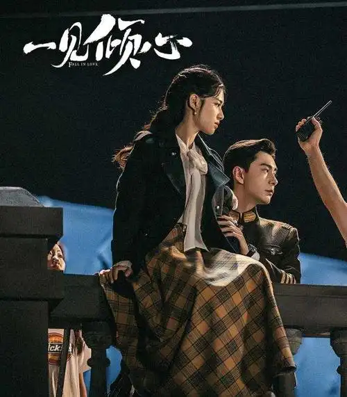 陈星旭张婧仪疑似恋情曝光疑因电视剧一见倾心定情